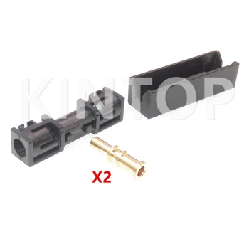 자동차 광섬유 커플러 와이어 케이블 소켓, 아우디 BMW 포르쉐 자동차 광섬유 도킹 장치, 1 세트 2 핀