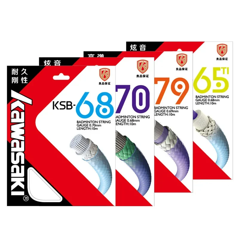 Kawasaki Professional Badminton Racket String High Elastic Badminton Line Akcesoria KSB-65TI/68/70/79 Get Strung Service