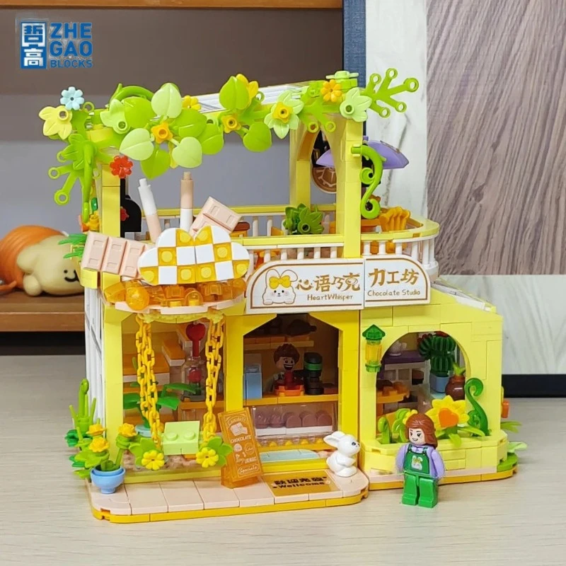 

Шоколадная мастерская в форме сердца, строительные блоки, мелкие частицы, детские собранные игрушечные модели, украшения, праздничные подарки