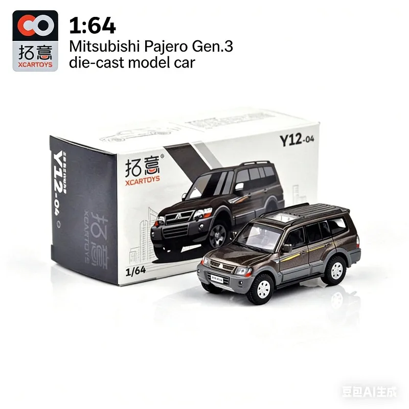 

XCARTOYS 1:64 Mitsubishi Pajero Gen.3 (Brown) Diecast Model (Y12-04)