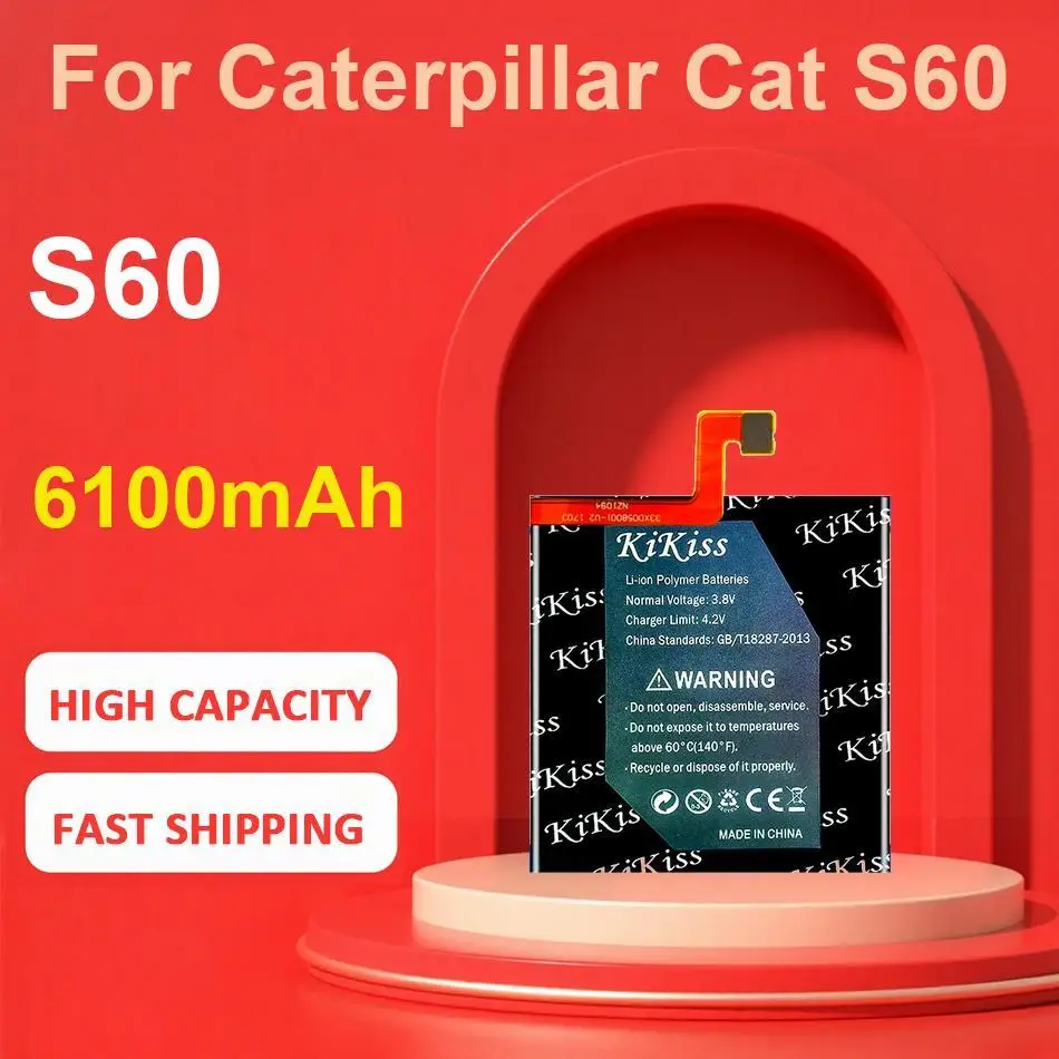 

5200Mah BP46 Mobile Phone Battery For Xiaomi 12 12X Long-Lasting Replacement