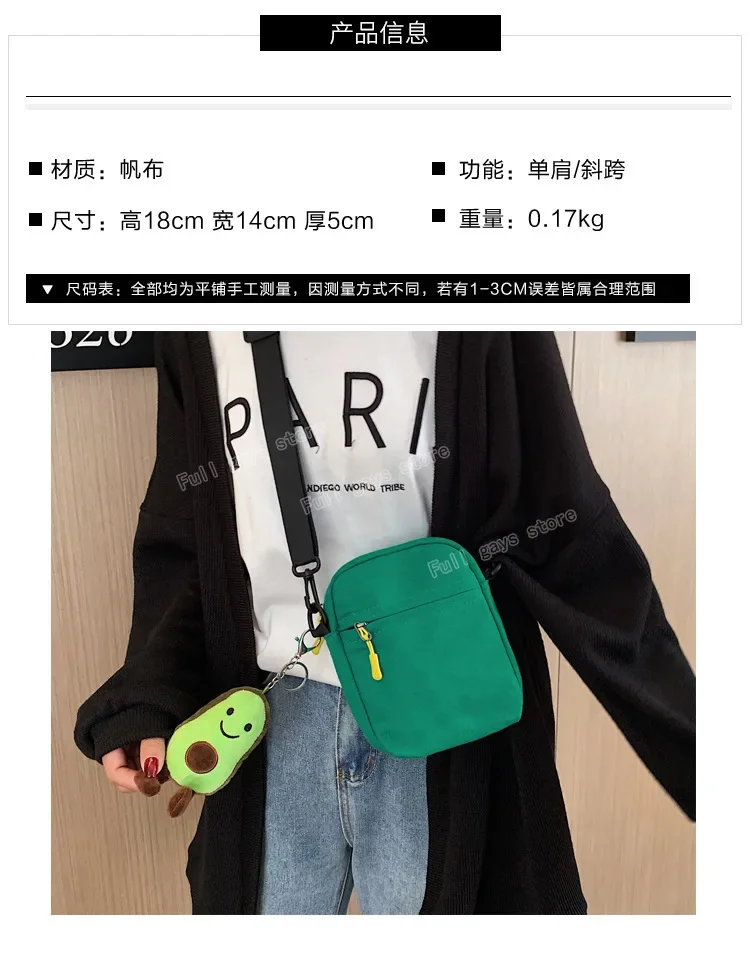 Anime Cartoon Game Figure Shoulder Bag Leon Poco Crow Portable Crossbody Bags Fashion Versatile Bags Kawaii Birthday Gifts New