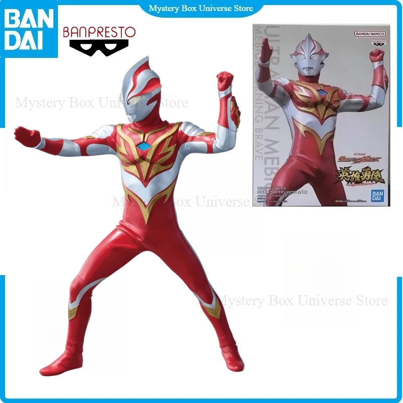 

Новинка в наличии: Оригинальная статуэтка Bandai Banpresto Ultraman Mebius Hero Is Brave, коллекционная фигурка из ПВХ, аниме-подарок к празднику