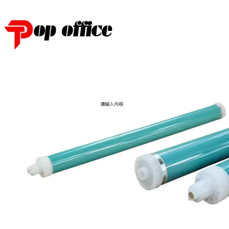 

4 шт. совместимый барабан OPC для HP 9000 9040 9050 9055 43X Q8543X 8543 барабан OPC