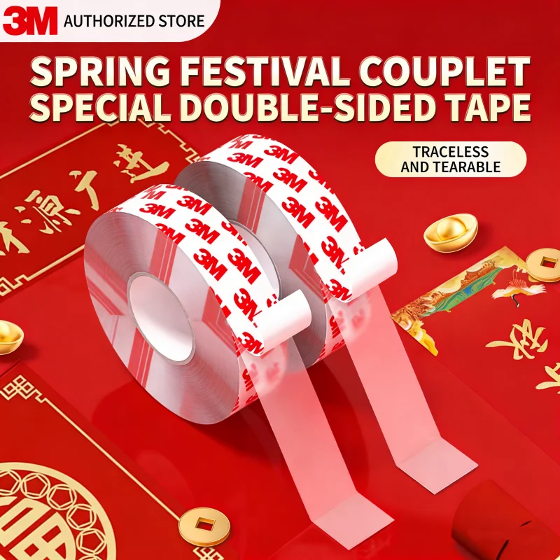 3M Ultra-Thin Trans…