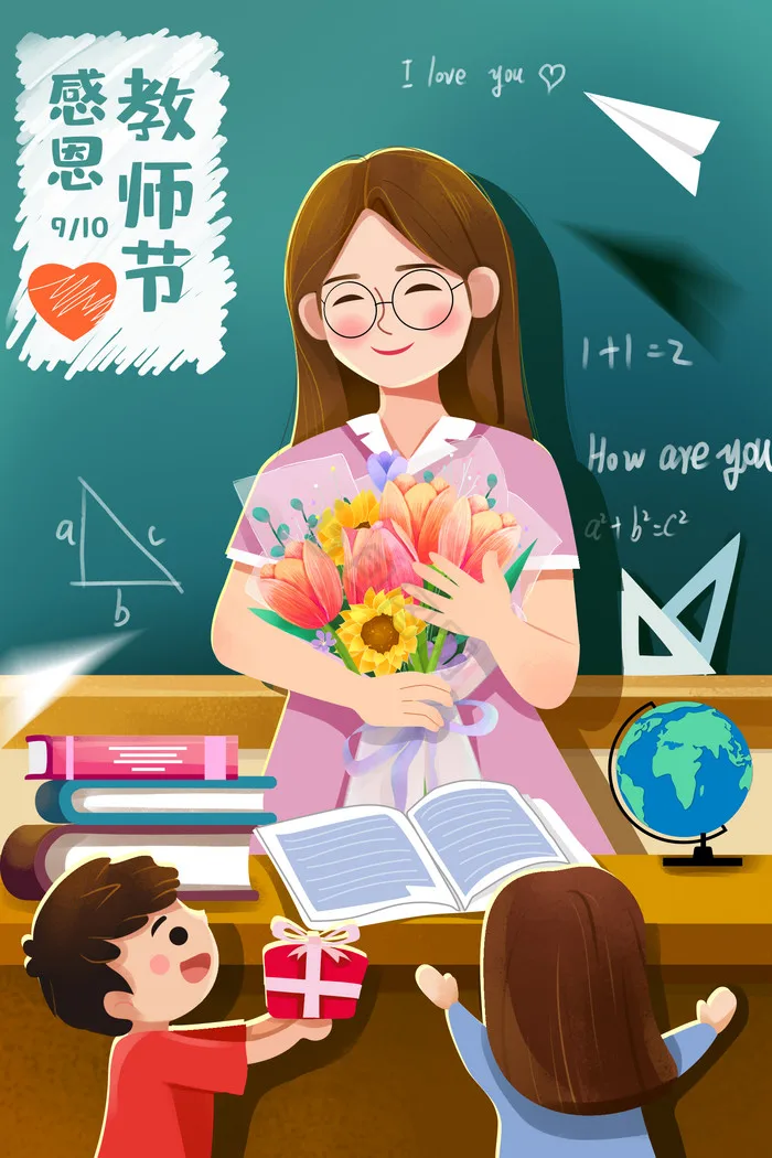 

Платформа робота-танка A19Q-Smart на гусеничном ходу с двумя двигателями постоянного тока 12В для DIY проектов на Arduino T101-P/TP101