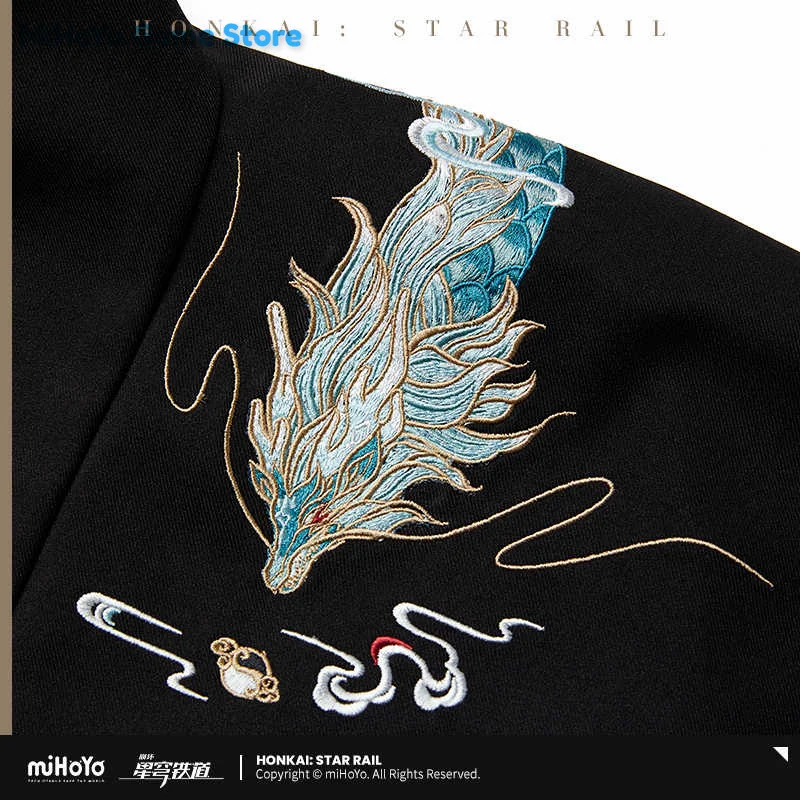 [Genuine] Danheng Coat MiHoYo Official Original Honkai Star Rail DanHeng Theme Impression Coat Doujin Cosplay Imbibitor Lunae