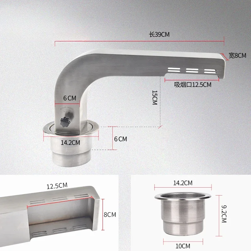 exhaust pipe upper suction lower row barbecue shop exhaust equipment thickened stainless steel exhaust pipe smoking elbow