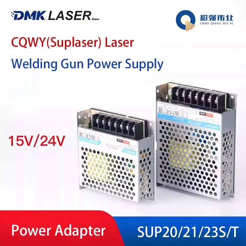 Cqwy Suplaser Weldi… - image