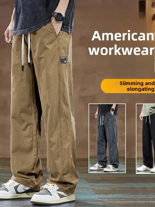 

Мужские брюки прямого кроя Slim Fit из быстросохнущего дышащего полиэстера в ретро-стиле для повседневной носки, летние, новые, спортивные, рабочие