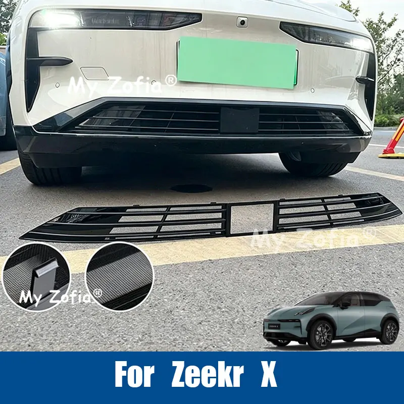 

Car Front Grille Insect Proof Net Radiator Protective Mesh Dustproof Anti-Debris Tank Guard Accessories For Zeekr X 2026 2027