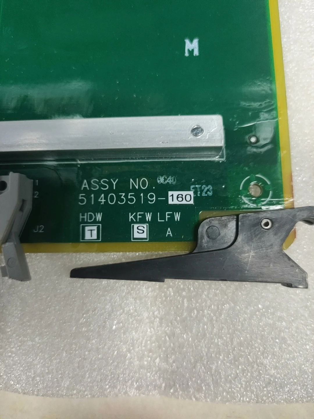 51403519 -160 Cartão de Controle para Honeywell