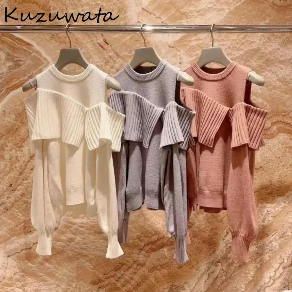 Kuzuwata Solid Sweet O Neck Lantern Sleeve Pullovers Off Shoulder Knit Fungus All-match Jumper Japan Commuter Princess Wind Tops