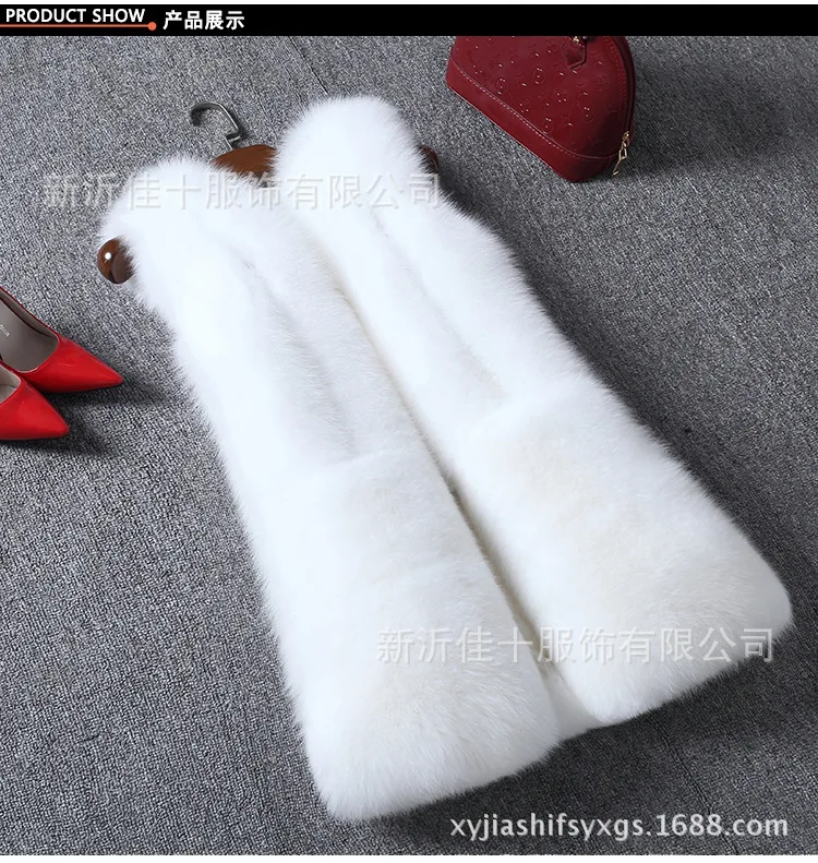 Wholesale Imitation Fox Fur Vest Korean Vest Women's Mid-length Coat Jacket