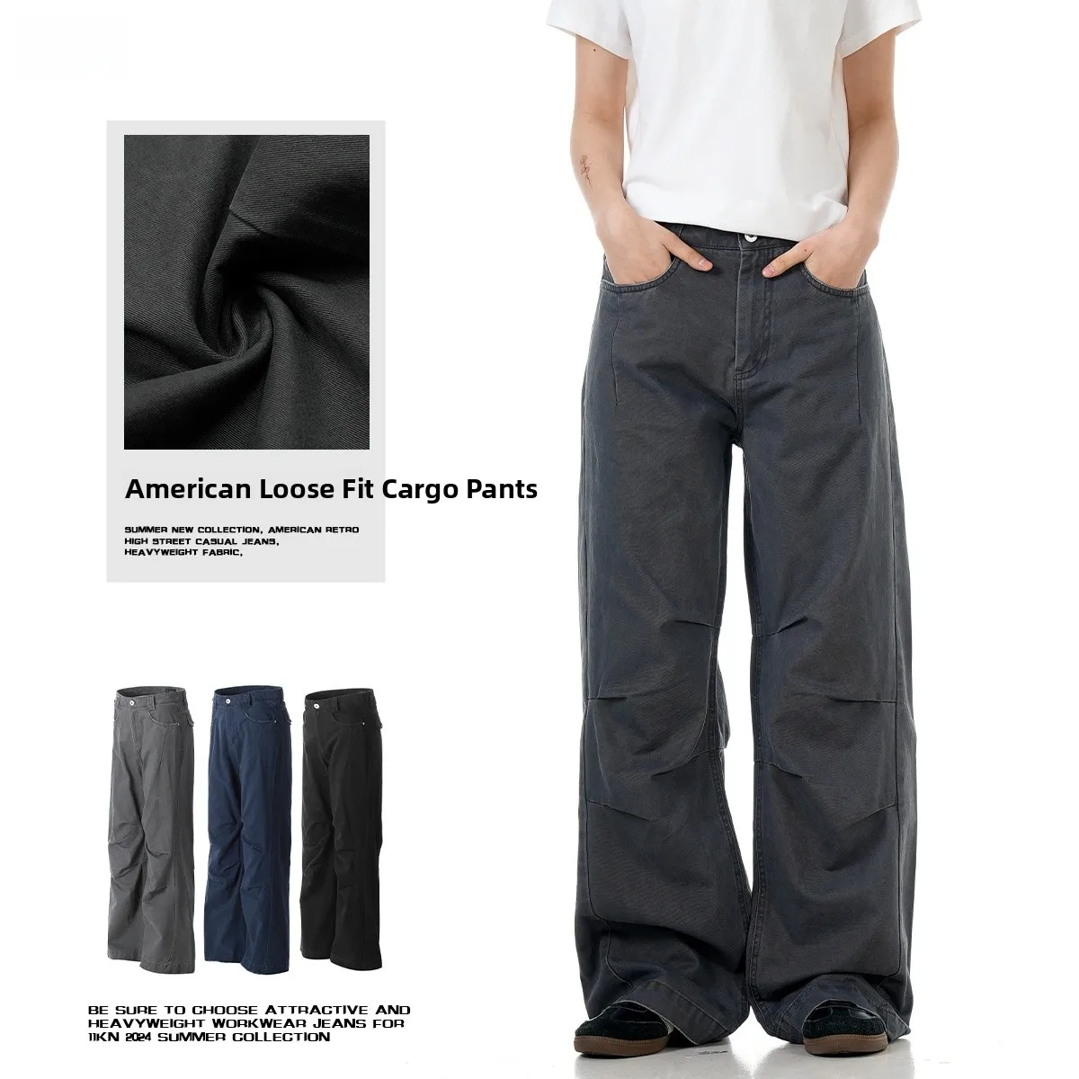 

Ретро-брюки унисекс свободного кроя с легким клешем, повседневные, длинные, в оригинальном цвете