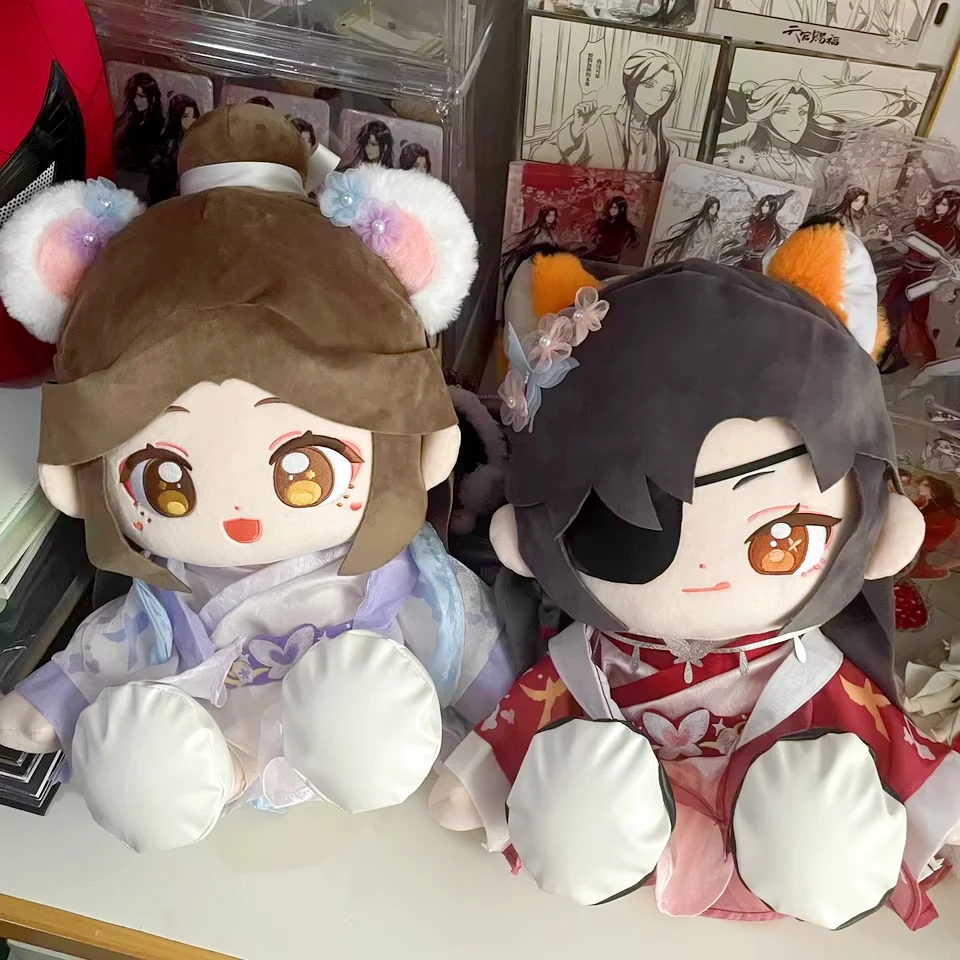tian-guan-ci-fu-hua-cheng-xie-lian-plush-doll-stuffed-toy-plushie-tgcf-evening-glow-of-star-and-moon-san-lang-tai-zi-figure-gift