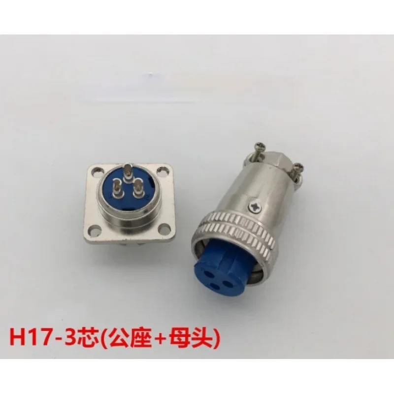 Aviation Plug Socket H17-3 Core H17-3T Buckle Lock Connector Opening 17MM