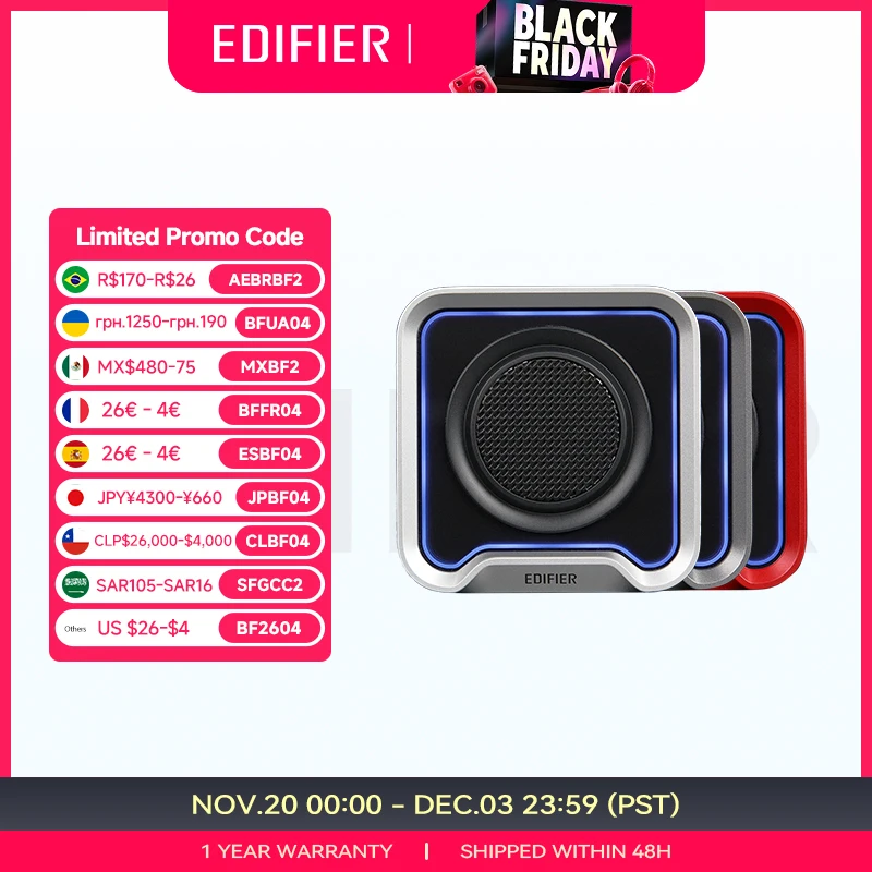 Edifier QS20 Tragbarer Lautsprecher mit Umgebungslicht Bluetooth V6.0 IP67 Stereo-Kopplungslautsprecher mit Mehrpunktverbindung und Mikrofon