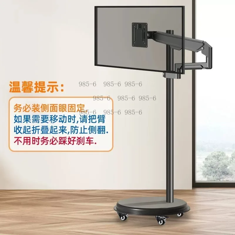 Horizontal and Vertical Screen Rotating Stand, 90-Degree Tilt Cantilever Monitor Air Pressure Stand