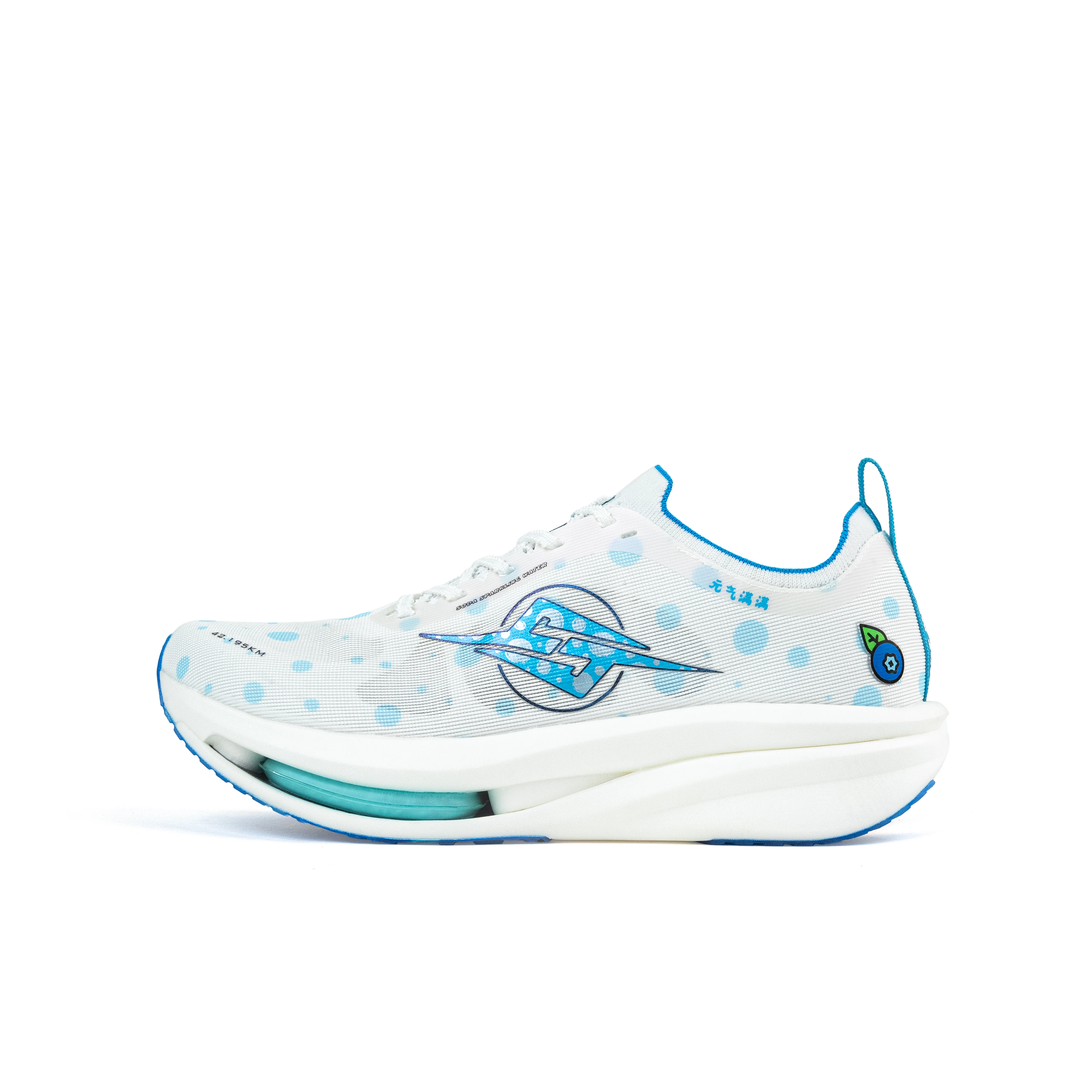 CLERSES PRO Full-length Carbon Plate Men's And Women's Track Shoes Marathon Running Shoes Wear-resistant Sports Shoes