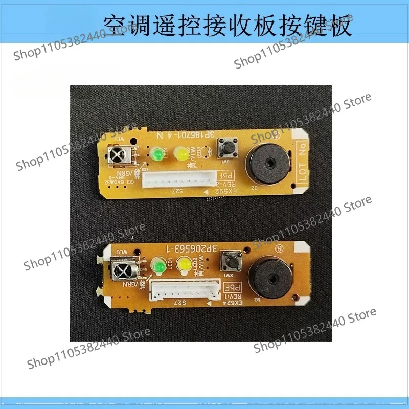 For 3P206563-1 / 3P185701-4 IR Receiver Board, 9/10 Pin New Replacement for AC Unit