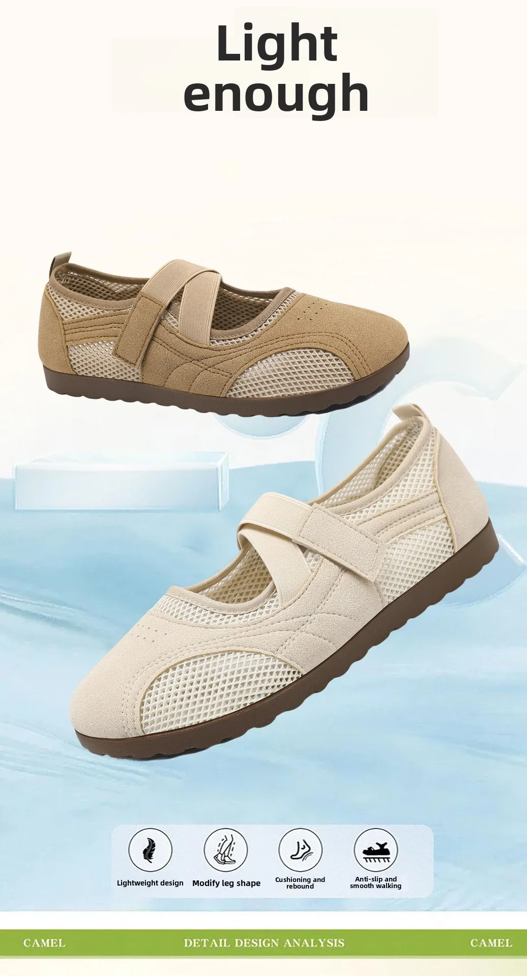 Sommer-Ballett-Modetrainingsschuhe Mary-Jane-Schuhe mit Klettverschluss Weichsohlige Freizeitschuhe – Detail 1