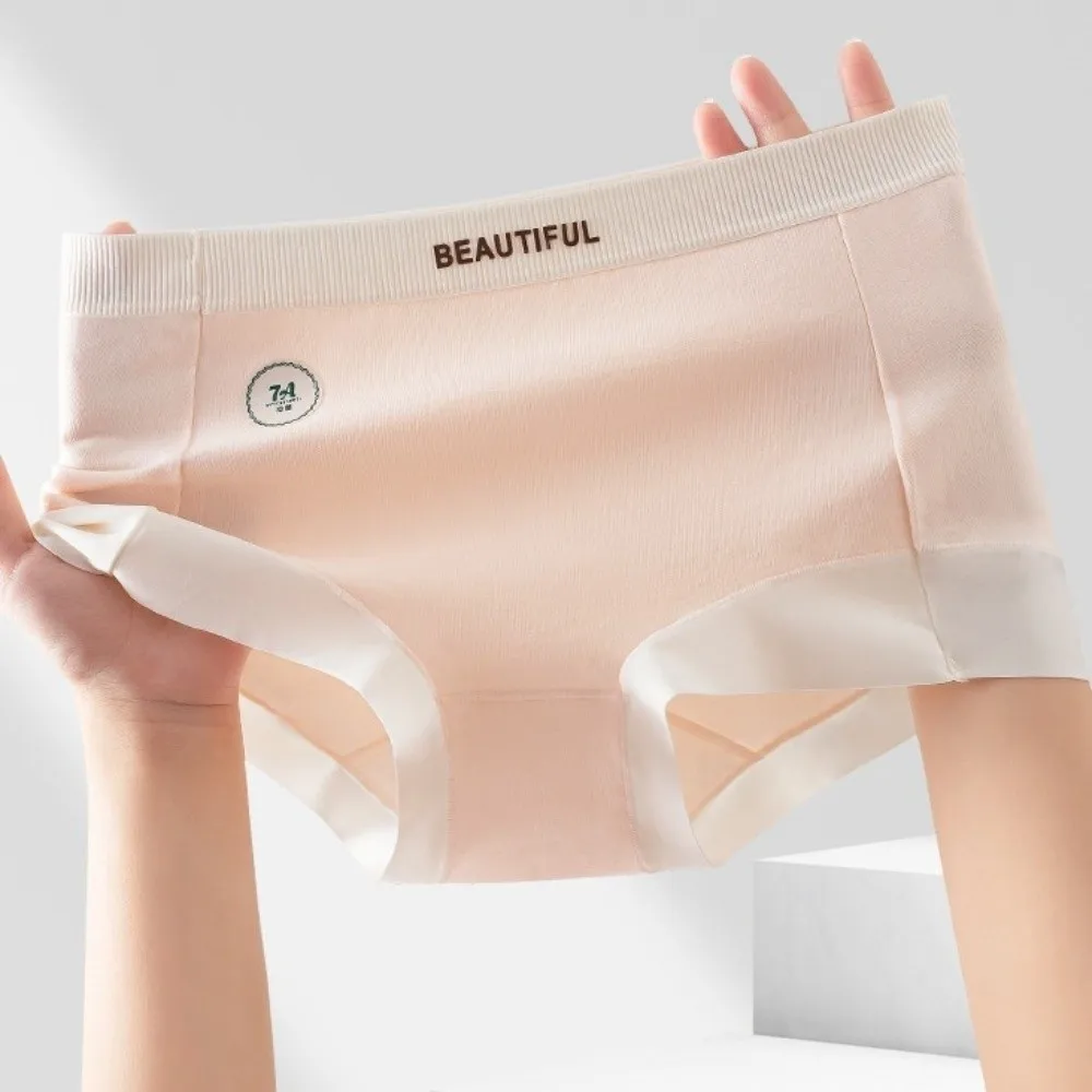 الإنجليزية رسالة النساء القطن سراويل منتصف الخصر الإناث الملابس الداخلية السراويل سراويل داخلية قطنية الملابس الداخلية سلس القطن السروال النساء