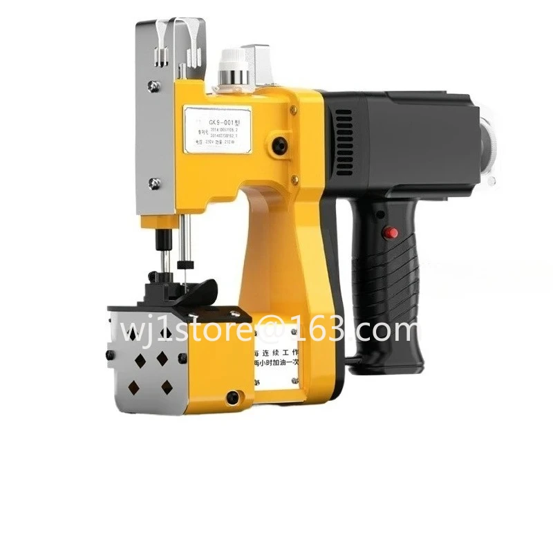 

Sewing machine Portable small plug-in wire 36v lithium battery Sealing machine accessories Woven bag