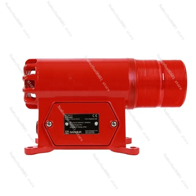 BC-8 Alarm Beacon and Siren/Signals/Audible Visual Alarm/IP65