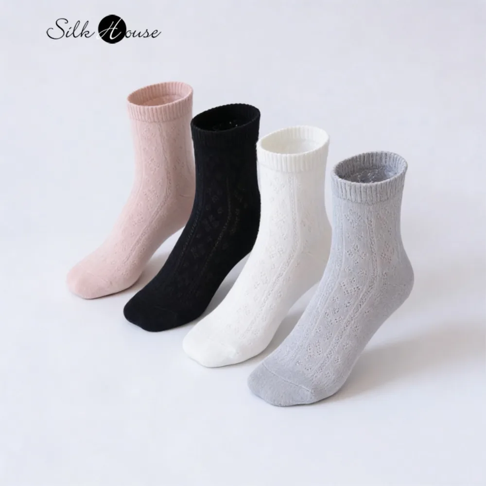 

Женские повседневные носки средней длины из натурального шелка тутового шелкопряда 2026 года: новые, высокоэластичные, не скатывающиеся, комфортные, дышащие, прочные