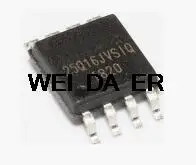 100% NEW NEW     100PCS/LOT W25Q64JVSSIQ 25Q64JVSIQ  SOP-8  MODULE new in stock NEW