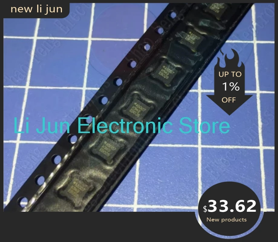 Радиочастотный усилитель ACPM-5007-TR1 A5007 QFN 2500-2570M 50 шт.