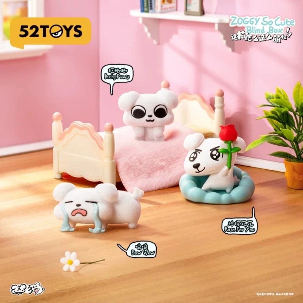 

52TOYS This Series of "How Cute This Dog Is" Blind Box Figurines Cool Play Toys Cute Ornaments As Birthday Gifts