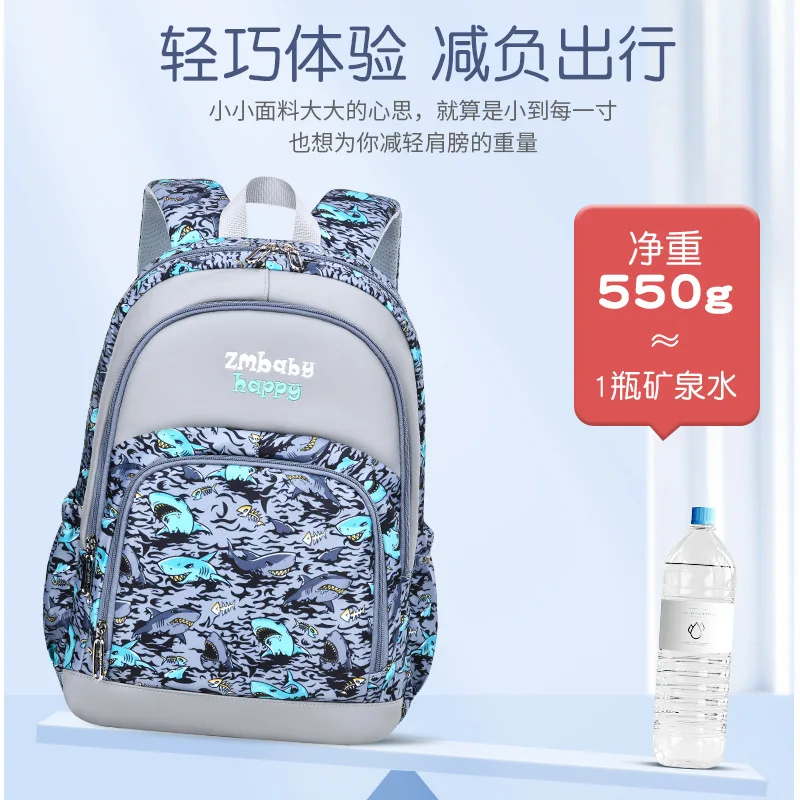Chinese Style Retro Children Orthopedic School Bag For Teenager Boys Girls 2 Size Student Backpacks Kids Schoolbags Mochila