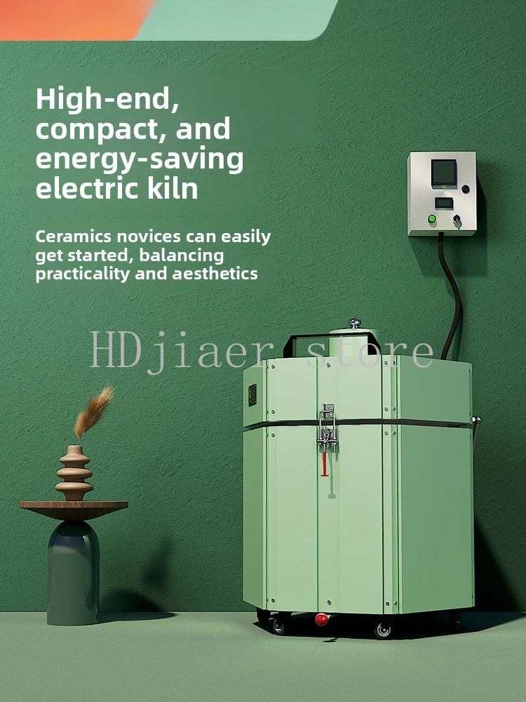 

Water Meteor Electric Pottery Kiln - Medium-High Temperature, Intelligent Mini, for Home/School/Pottery Studio, PotteryEquipment