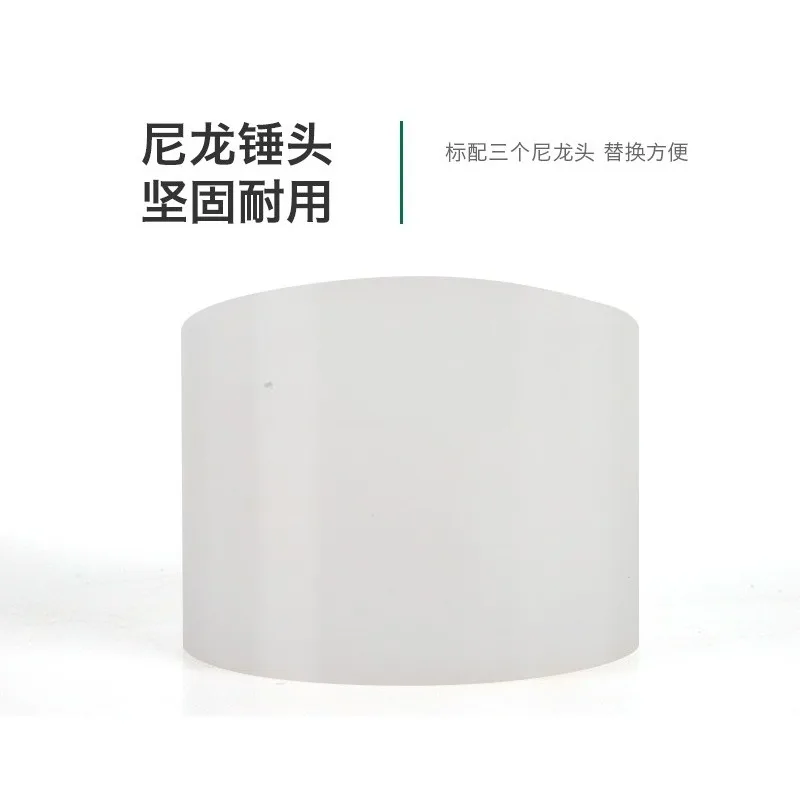 HC-DTL1 Low Strain …