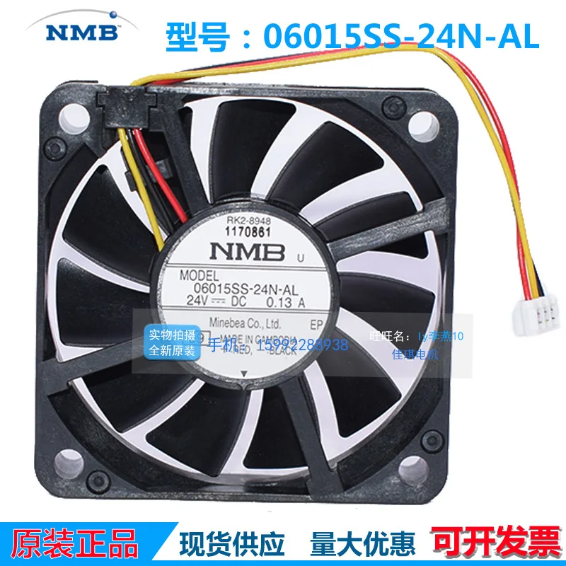 

Вентилятор постоянного тока NMB 06015SS-24N-AL 6015 24В 0.13А 6см для охлаждения сервоприводов FANUC