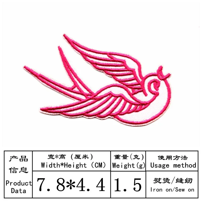 50pcs/Lot Luxury Anime Embroidery Patch Flying Swallow Bird Carrot Shirt Bag Clothing Decoration Accessory Craft Diy Applique