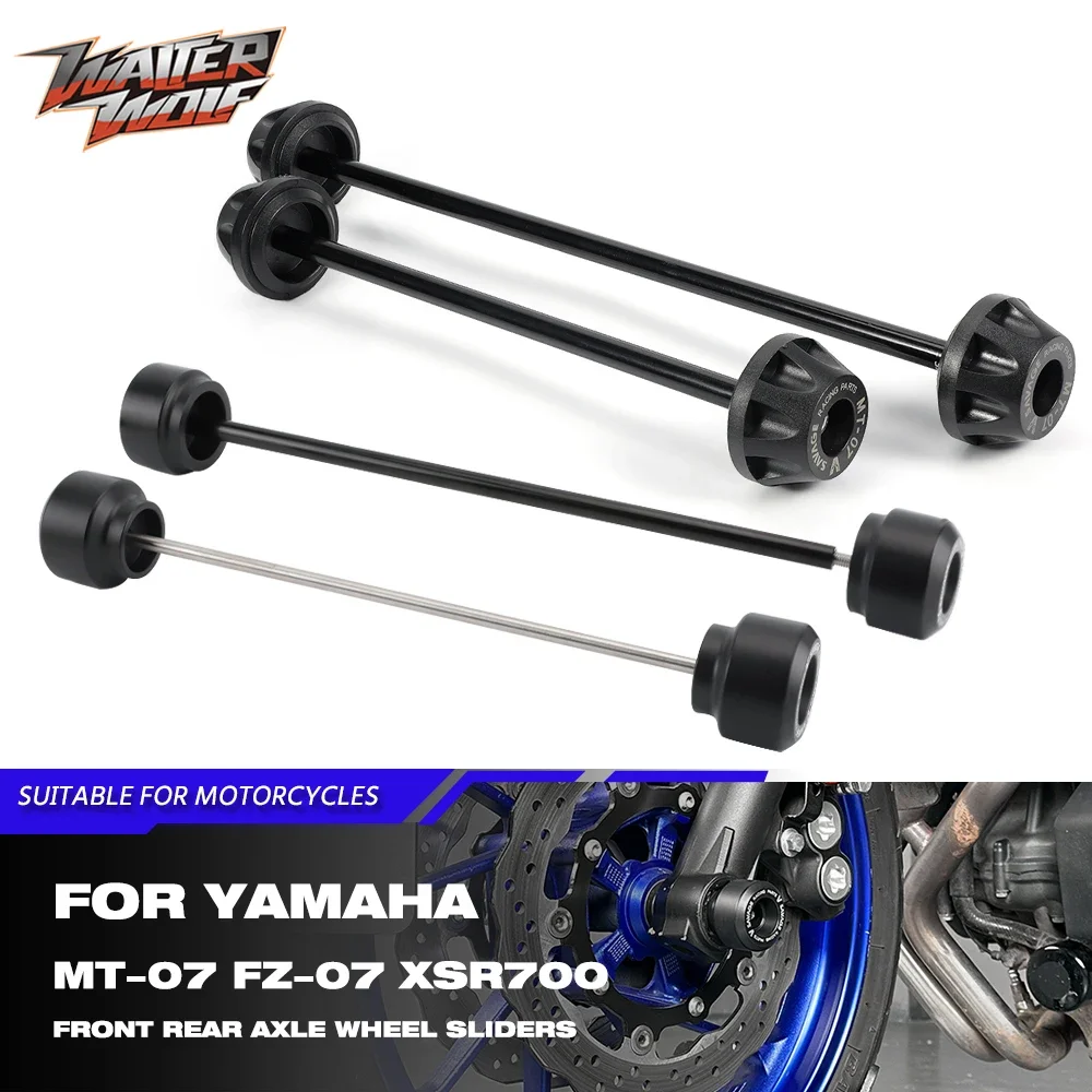 

Front Fork Axle Wheel Sliders Rear Swingarm Spindle Stand Hub Pad Bobbin For Yamaha MT-07 FZ-07 MT07 FZ07 XSR700 MT FZ 07 14-24