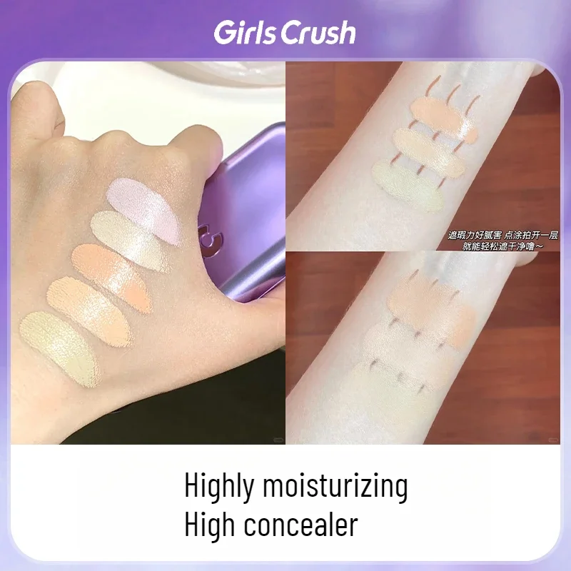 GirlsCrush 5 ألوان المخفي لوحة يغطي حب الشباب دوائر العين السوداء سطع المخفي مرطب كريم ماكياج الوجه