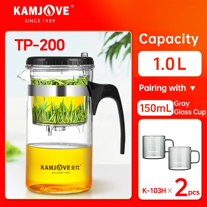 

KAMJOVE One-button Filtering Teapot 200ML Hand Blown Heat-resistant Glass Tea Pot with Cups TP-200 Tea Water Separation Kettle