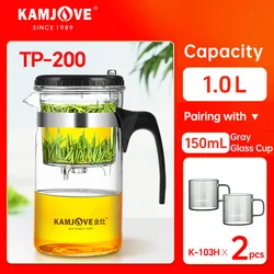 KAMJOVE One-button Filtering Teapot 200ML Hand Blown Heat-resistant Glass Tea Pot with Cups TP-200 Tea Water Separation Kettle