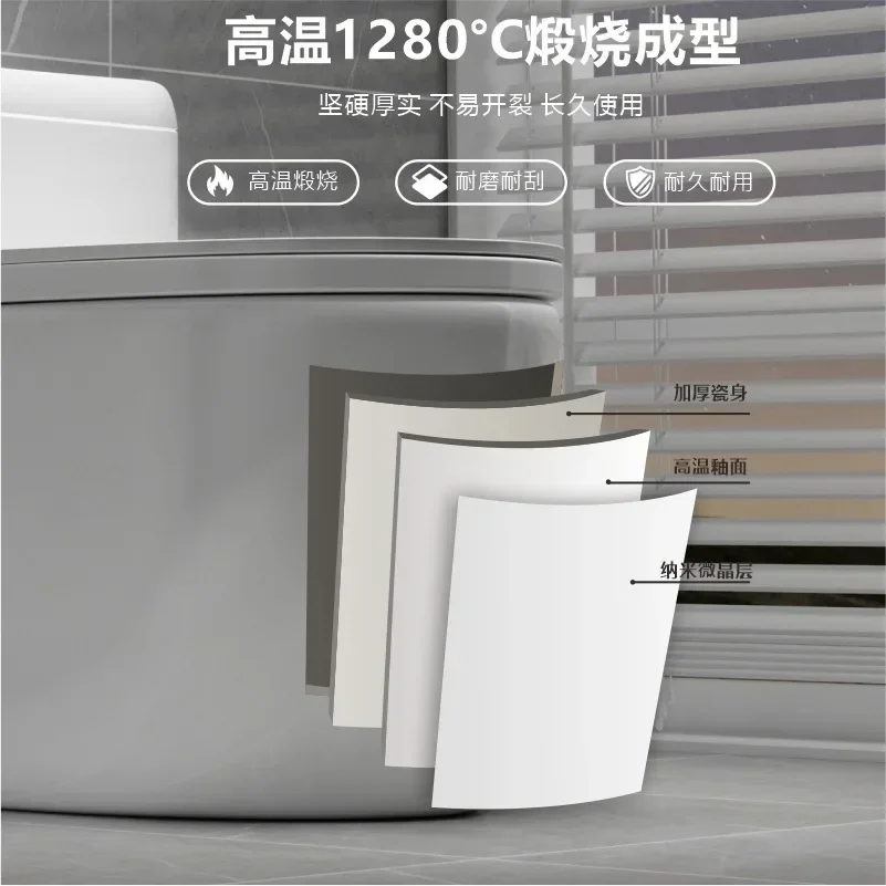 Household toilet, toilet, super swirl siphon type, water-saving, silent, deodorant and anti-splashing, large pipeline,