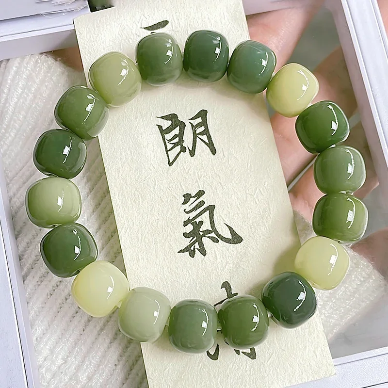 

New Green Basho White Jade Bodhi Root Student Plate Playing Bracelet Female Authentic Bodhi Playing Buddha Beads Around Fingers