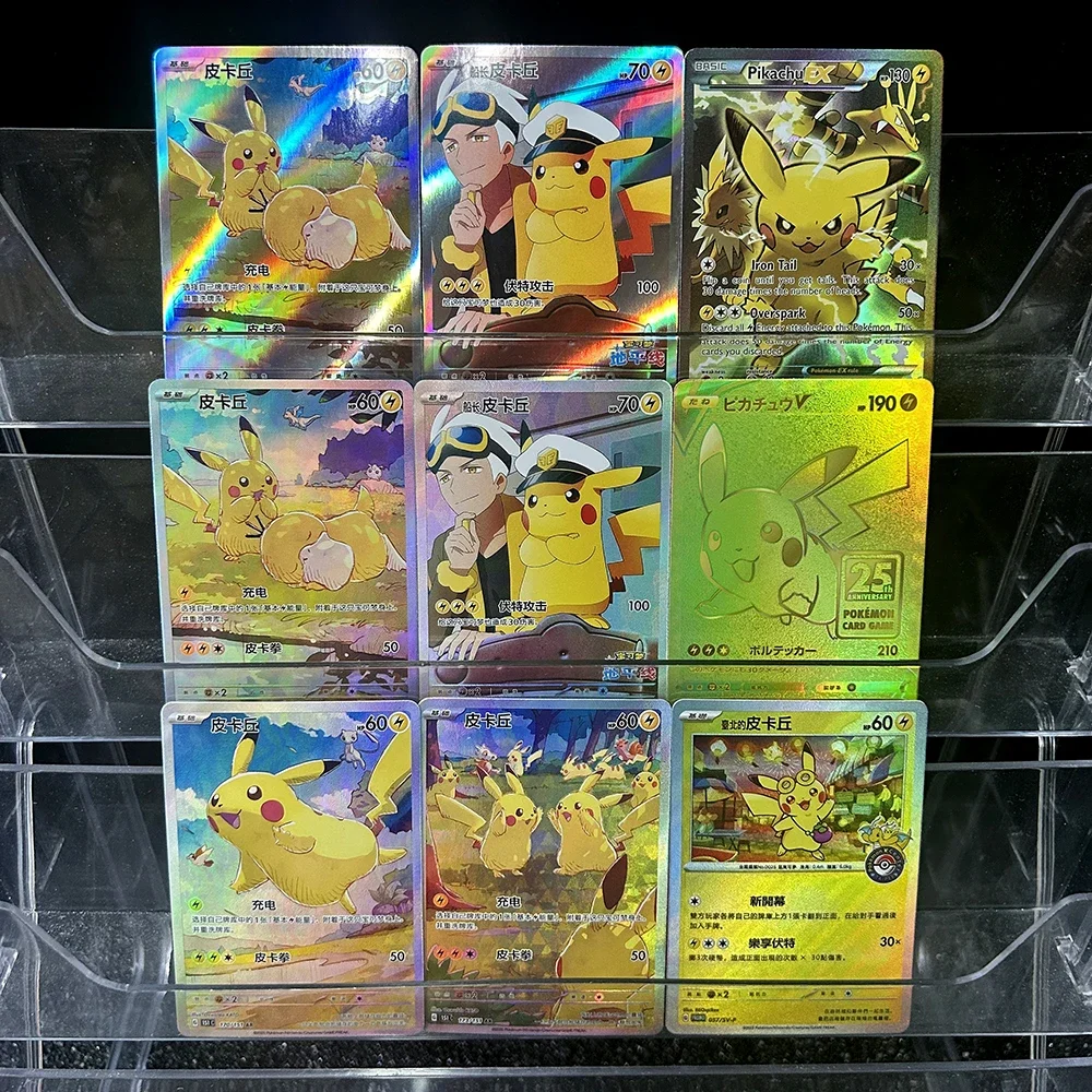 Tarjeta de colección PTCG Anime S8A-G 25 aniversario 001/015 tarjetas Flash de Color refractivo japonés de dibujos animados juguetes de regalo de Navidad