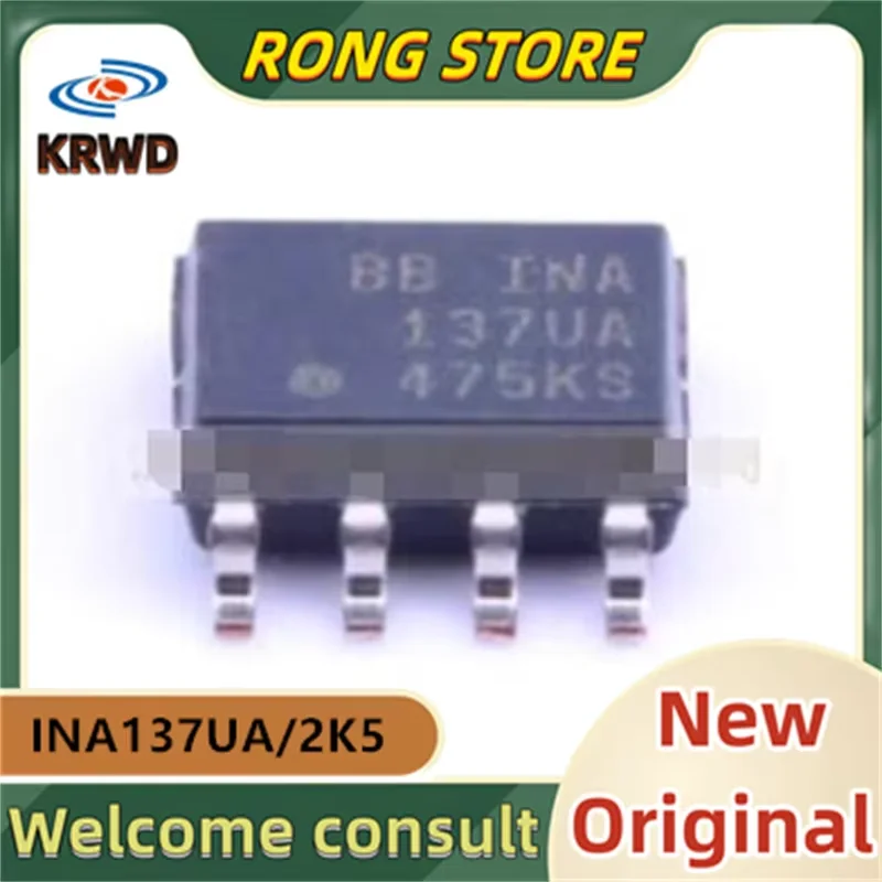 (10PCS) INA137UA/2K5 INA137UA  INA137U SOP8  New and Original Chip IC