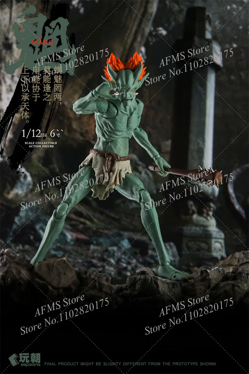 keepgoing 1/12 Scale Collectible Figure Ancient Chinese Mythical Mountains Rivers Demons Monsters 6Inch Action Figure Soldier