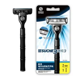 Manual shaver with 3 layers of blades for sharp and smooth shaving easy to rinse skin simple structure suitable for male shaving