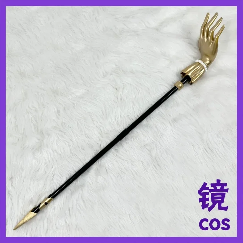 Cabernet Cane Staff Path to Nowhere Adereços de cosplay 43,3 polegadas Acessório de jogo de dramatização para festas extravagantes de Natal de Halloween