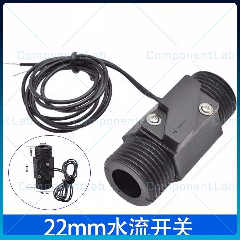 2-5PCS Laser Cutting/Welding Machine Water/Water-Cooling Unit Protection 4-Port External Thread DN15 Plastic Flow Switch
